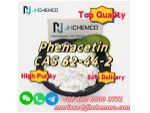 High Purity Nicergoline CAS 27848-84-6 Reliable Factory Supply Whatsapp: +8618086003771 #4
