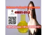 High Quality 49851-31-2 2-Bromo-1-phenyl-1-pentanone #1