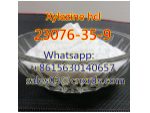 High quality CAS: 23076-35-9     Xylazine hcl #1