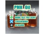 High quality PMK OIL PMK LIQUID cas 28578-16-7 with low price and safe shipping #2