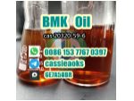 Hot sale CAS 20320-59-6 BMK oil with fast shipping #1