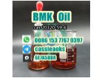Hot sale CAS 20320-59-6 BMK oil with fast shipping #2