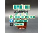 Hot sale CAS 20320-59-6 BMK oil with fast shipping #3