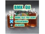 Hot sale CAS 20320-59-6 BMK oil with fast shipping #4