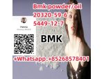 Hot Sale Product Bmk powder/oil 20320-59-6 5449-12-7 #1