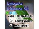 Lidocaine hcl powder cas 73-78-9 China Best Quality #1