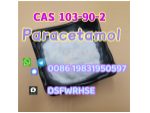 Low Price Paracetamol CAS 103-90-2 Manufacturers #1