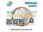 New BMK Powder CAS 20320-59-6 With High Purity #1