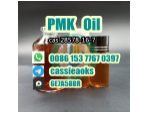 Pmk oil cas 28578-16-7 in stock with safe delviery #3