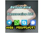 Raw Powder Benzocaine for Anti-Paining 94-09-7 #1