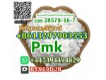 Stealed and Fast delivery pmk powder CAS 28578-16-7 whatsapp+447394494829 #4