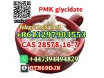Stealed and Fast delivery pmk powder CAS 28578-16-7 whatsapp+447394494829 #5