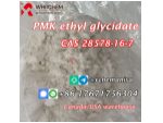 Tele@rchemanisa Canada/USA Warehouse PMK Ethyl Glycidate CAS 28578-16-7 PMK Wax CAS 2503-44-8 #5