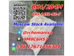 Tele@rchemanisa CAS 1451-82-7 BK4/2B4M/bromketon-4 Moscow Stock Pickup Supported #2