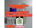 Telegram: @sunshine767 2-bromo-4-chloropropiophenone 2b4c CAS 877-37-2 #2