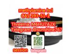 Telegram: @sunshine767 Methylamine hydrochloride CAS 593-51-1 #2