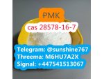 Telegram: @sunshine767 PMK CAS 28578-16-7 #1