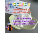 Top quality of pmk powder cas 28578-16-7 in europe safety line #1