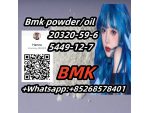Top supplier Bmk powder/oil 20320-59-6 5449-12-7 #1