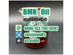 Warehouse in Europe CAS 20320-59-6 BMK Oil #1