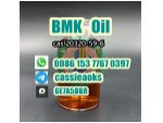 Warehouse in Europe CAS 20320-59-6 BMK Oil #2