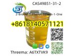 Yellow Liquid 49851-31-2 High Purity 2-Bromo-1-Phenyl-Pentan-1-One #1