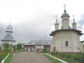 Manastirea Bogdanesti