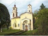 Biserica Armeneasca #2