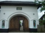 Poarta de intrare - Manastirea Surpatele #2