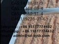 14188-81-9	Isotonitazene	High quality	High quality