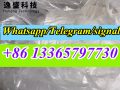 1451-82-7   2-Bromo-4'-methylpropiophenone