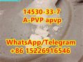 14530-33-7	High purity low price	e3