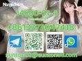 14680-51-4   Metonitazene