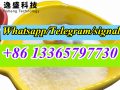 148553-50-8  Pregabalin