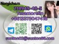 218949- 48-5    Tesamorelin