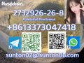 2732926 -26-8  N-desethyl Etonitazene