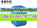 49851-31-2  2-Bromo-1-phenyl-1-pentanone