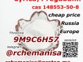 +8617671756304 CAS 148553-50-8 Pregabalin Cheap Price Lyrica