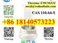 BDO (2E)-2-Butene-1, 4-diol CAS 110-64-5 With High Purity