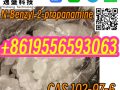 CAS 102-97-6  Crystal 99% Research Chemical Isopropylbenzylamine