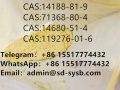 CAS 14188-81-9 Isotonitazene	instock with hot sell