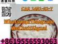 CAS 1451-82-7 2-bromo-4-methylpropiophenone Powder