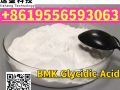 CAS 5449-12-7 BMK 2-methyl-3-phenyl-oxirane-2-carboxylic acid