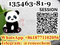 Coluracetam CAS 135463-81-9 +8618771102056