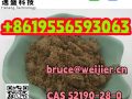 High Purity 99% 1-(benzo[d][1, 3]dioxol-5-yl)-2-bromopropan-1-one CAS 52190-28-0
