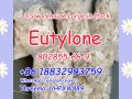 Mamd EUTYLONE MAMA HIGH QUALITY WAHTSAPP: +8618832993759