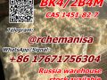 Tele@rchemanisa CAS 1451-82-7 BK4/2B4M/bromketon-4 Moscow Stock Pickup Supported