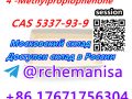 Telegram@rchemanisa CAS 5337-93-9 MPP 4'-Methylpropiophenone 4-Mpf Europe Russia