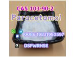 103-90-2 4-Acetamidophenol #1