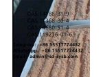 14188-81-9	Isotonitazene	High quality	High quality #1